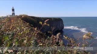 能取岬 網走 北海道 Abashiri Cape Notoro Hokkaido JAPAN [upl. by Keary]