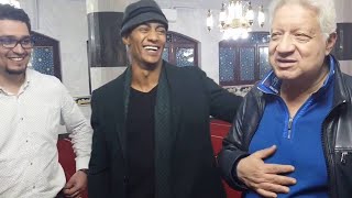 محمد رمضان يلبي دعوة رئيس نادي الزمالك المستشار مرتضي منصور لزيارة النادي [upl. by Jaf]