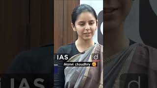 Drishti IAS interview Manvi Choudhary 🥰🥰 upsc shortsvideo viralvideo [upl. by Gabbi393]