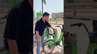 Careem Bike in dubai for best ride anywhere  Travel easily [upl. by Bick724]