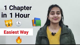 How to study One chapter in One Hour  Easy Tricks [upl. by Eijneb]