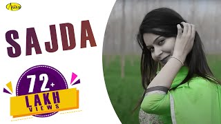 Pamma Sahir ll Sudesh Kumari  Sajda Kar Kar  New Punjabi Song 2017  Anand Music [upl. by Bruyn404]