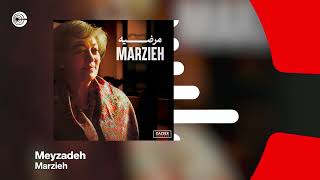 Marzieh  Meyzadeh  مرضیه  می زده OFFICIAL TRACK [upl. by Drucy]