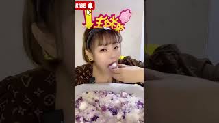 Ice🍚queen 👑 squeakiest🤤dry mixed ice eating ASMR bites [upl. by Pitt]