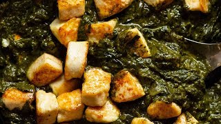 Palak Paneer  Indian Spinach Curry with Homemade Fresh Cheese [upl. by Blasien961]