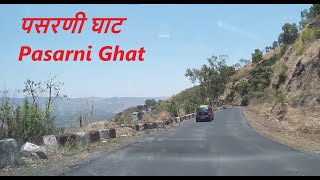 Driving Video  Descending the Pasarni Ghat Panchgani to Wai पसरणी घाट Mahabaleshwar Ghat [upl. by Nodal300]