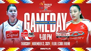 CIGNAL vs CHERY TIGGO  Full Match  Preliminaries  202425 PVL AllFilipino Conference [upl. by Letizia246]