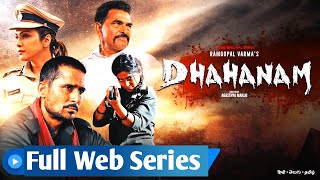 dhahanam web series in hindi  best web series in hindi crime web series hindi  sayaji shinde [upl. by Asilak241]