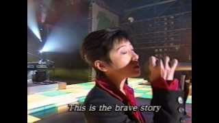 TRF  Brave Story live 96 [upl. by Dlareg]