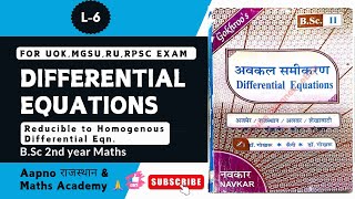 L6  Reducible to Homogeneous EqnsNavkar BookDifferential Eqns RPSC 2nd grade Maths Classes [upl. by Adnov]