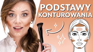 Prosty sposób na KONTUROWANIE TWARZY ✨ Krok po kroku [upl. by Luhey]