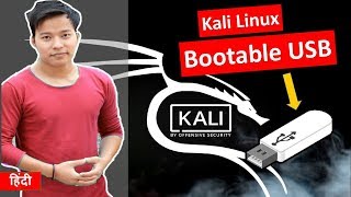 How to Make Bootable Pendrive for Kali Linux OS  Kali linux ko bootable kaise banaye [upl. by Yasdnil]