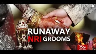 In Depth  Runway NRI Grooms [upl. by Lladnik]