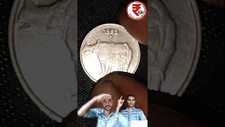 1993 Noida mint coin 25 paisa old coin steel and steel Nikhil sa banaya Gaya haitrending paritosh [upl. by Elleirbag710]