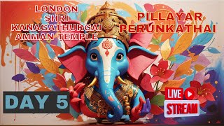 🌟 Day 5 Pillayar Perunkathai at Ealing Amman Temple London 🏛️ [upl. by Papst]