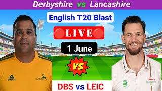 DBS vs LEIC Prediction  T20 Blast  Vitality T20 Blast  English T20 Blast  Prediction [upl. by Cattier86]