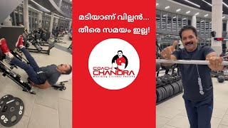 Leg Exercises for 50  Conquer Laziness amp Boost Your Health  Coach Chandra Fitness  CCF [upl. by Omrellig]