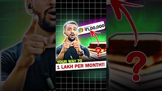 Achieve 1 Lakh A Month 5 Books Will Guide You “How” [upl. by Merle]