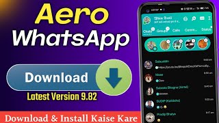 Aero WhatsApp Kaise Download Kare 2023  How to Download Aero WhatsApp  Aero Whatsapp Download Link [upl. by Einnel]