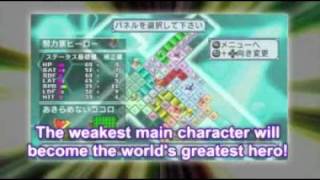 Zettai Hero Project Unlosing Ranger vs Darkdeath Evilman English Trailer [upl. by Terra]