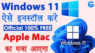 Introduction of Windows 10 In Hindi [upl. by Hildagarde]