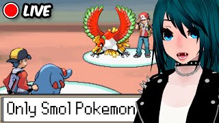 『𝔢𝔪𝔬 𝔳𝔱𝔲𝔟𝔢𝔯』Nuzlocke only using Unevovled Pokemon ☠💙 Memberships live [upl. by Eimmij]