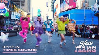 🐇KPOP IN PUBLIC  TIMES SQUARE  ONE TAKE New Jeans  New Jeans Dance Cover by 404 Dance Crew [upl. by Notle474]