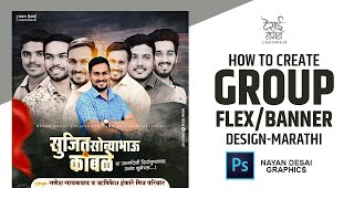 How to create a group flex banner design marathi in photoshop [upl. by Jobina]