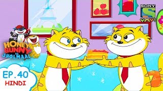 हनी का जुड़वां  बच्चों के लिए चुटकुले  Stories for children  Kids videos  Honey Bunny Cartoon [upl. by Hastings]