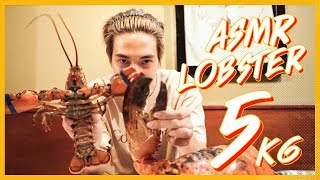 ASMR Lobster 5 กิโล  ใครจะบ้ากินเท่านี้  Zellfie [upl. by Ira]