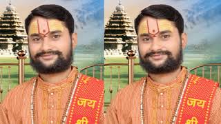 Banshi Rahasya Pushp Vatika  बंशी रहस्य पूज्य श्री सुरेश अवस्थी जी 9984072111  sureshawasthi [upl. by Enirod829]