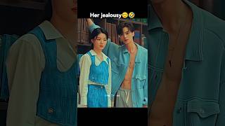 Do hees jealousy when Ga yeong call baby to Gu won 😊🤣My Demon 🔥🥶shorts ytshorts kdrama [upl. by Idok]