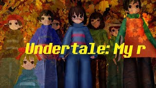 MMD Undertale My R ver Fallen humans [upl. by Ahterahs]