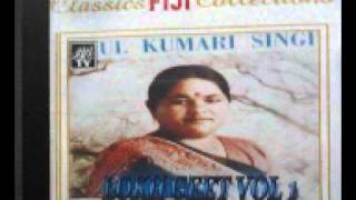 Fiji Classic Lokh Geet  Poul Kumari Singh Vol 1 [upl. by Aklam]