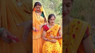 Bahu ke liye jhumake youtubeshorts shortsvideo Archana [upl. by Philis]