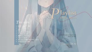 Playlist · 绝美日语 ♫ 太惊艳了，真的就是一开口就喜欢上了  宝藏歌单 [upl. by Tihom987]