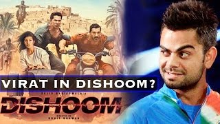 Dishoom Movie Teaser Trailer 2016 [upl. by Parshall]