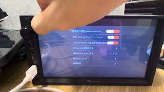 EONON GA2197 Zlink CarPlayAndroid auto 右ハンドル仕様 [upl. by Barolet]