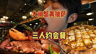 每人100吃戰斧牛排！情侶約會帶我！探店 起飞一仔 food foodie 吃货 吃貨 牛排 [upl. by Selwin]