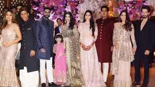 Akash Ambani And Shloka Mehta Engagement Party Full HD [upl. by Yelrihs790]