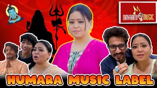 Humara Music Label😍🎵  Bharti Singh  Haarsh Limbachiyaa  Golla [upl. by Werbel]