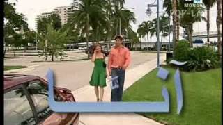 مقدمة المسلسل آنا Las Dos Caras de Ana Entrada [upl. by Ahsinawt281]