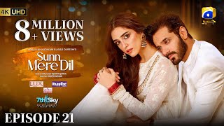 Sunn Mere Dil EP 21 Eng Sub Digitally Presented by LUX  Happilac Paints and Ujooba Beauty Cream [upl. by Llenrup]