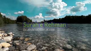 The Most Beautiful Recitation of Surah ArRahman noads [upl. by Aneram415]