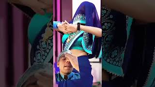 bhojpuri dance song love youtubeshorts shorts [upl. by Eldon647]