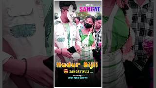 Hudur Bijli Santali short video2024songmanindramurmu newsong romeomardi romiobaskeydance [upl. by Eenaffit]