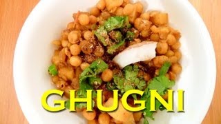 GHUGNI  Spicy Yellow Peas Curry  A Delicious Evening Snack [upl. by Judy248]