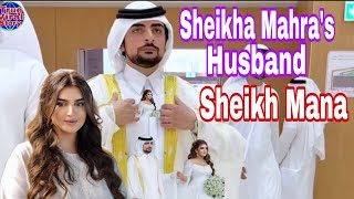 Sheikh Mana Bin Mohammed Bin Rashid Bin Mana Al Maktoum  Sheika Mahra Husband farzandali [upl. by Eneloc369]