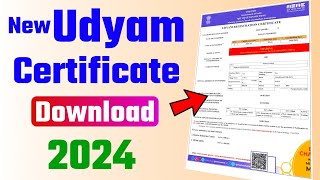 udyog aadhar certificate kaise download karen  how to download udyam registration certificate MSME [upl. by Laddie13]