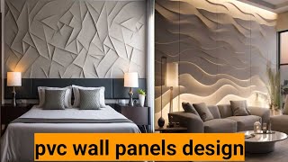 Pvc wall panels design wall panels for living room wall panels design 2023 [upl. by Ranita]